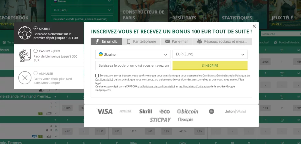 BetWinner inscription